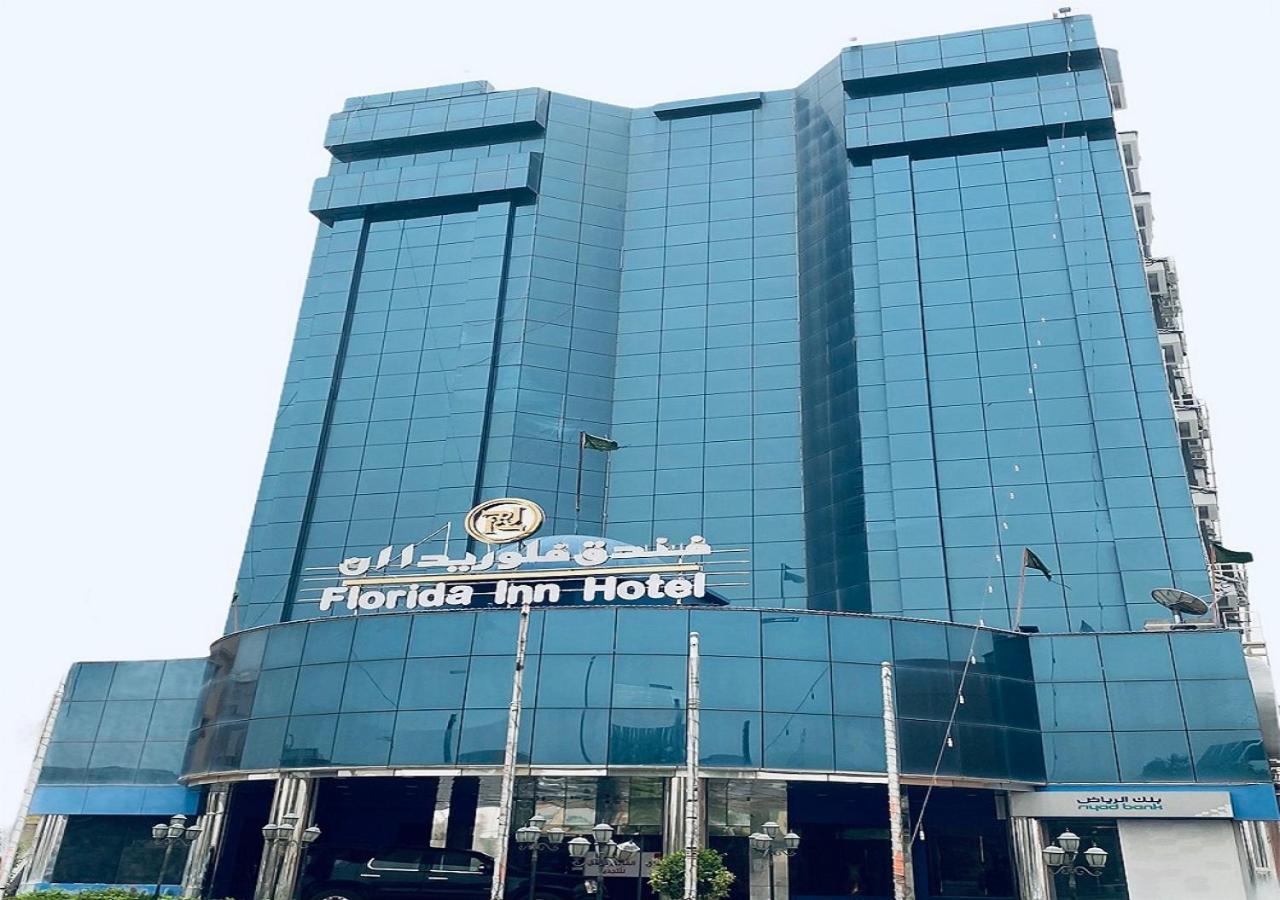 נג'ראן Florida Inn Hotel מראה חיצוני תמונה